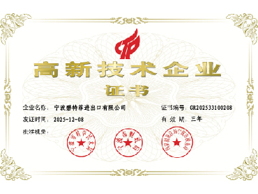 370-279_画板 1.jpg