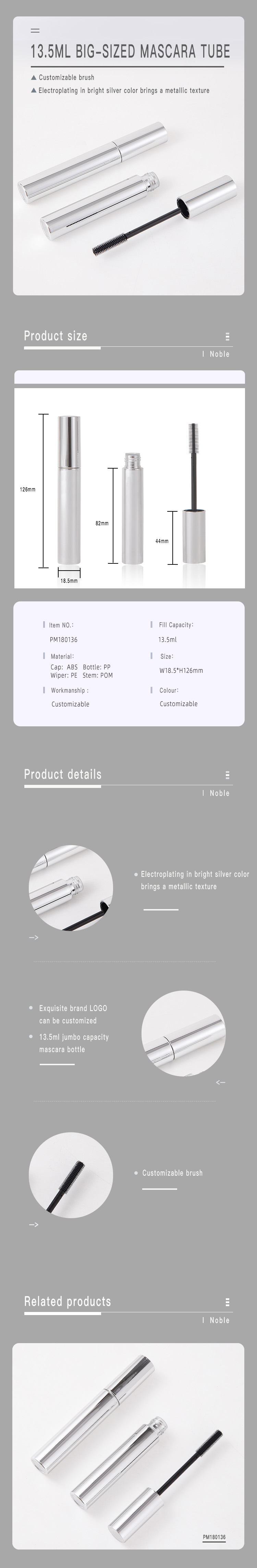 PM180136 英文2026(3).jpg 