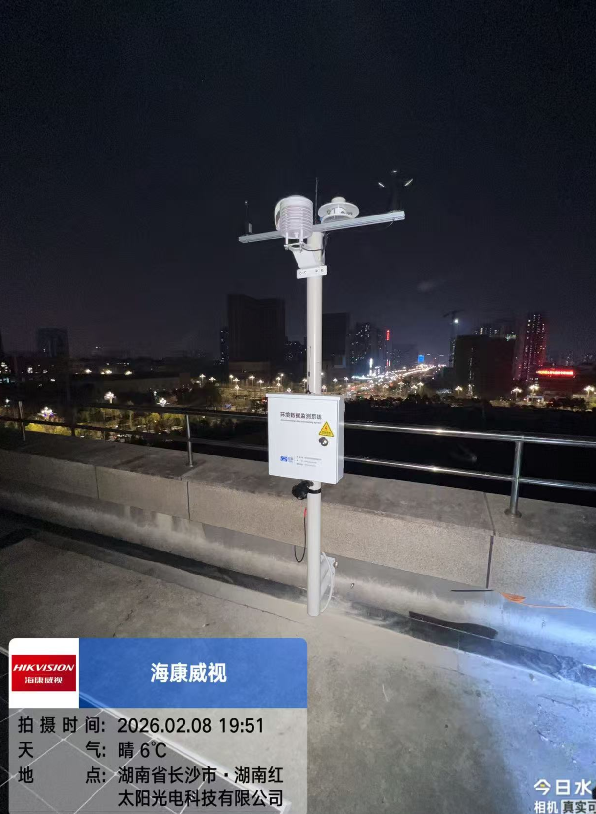 2a04200423f393d6251e54e709239a65