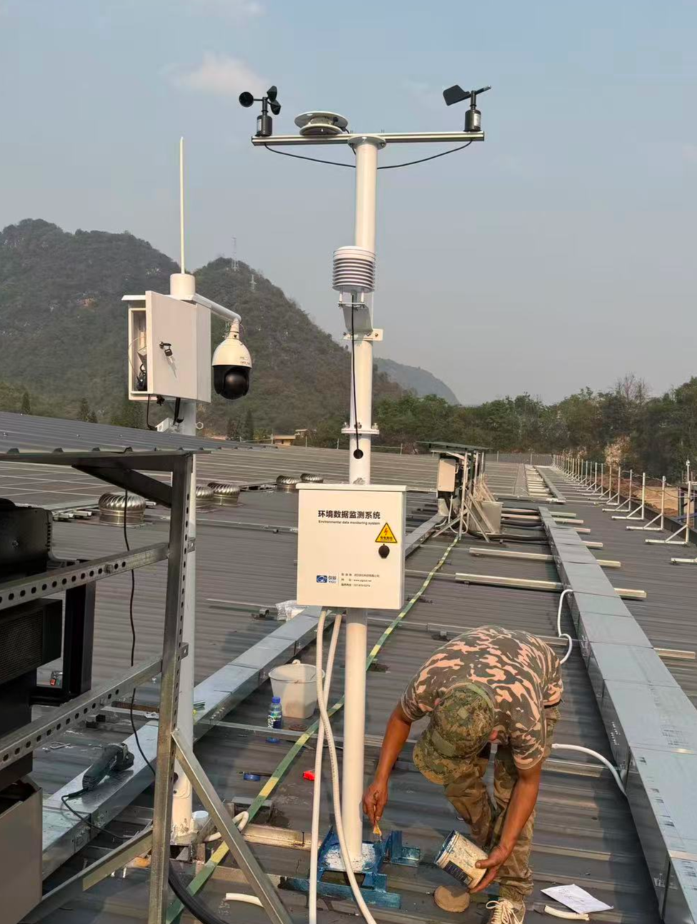 a87f553242b7326b9256c5f136436a7 