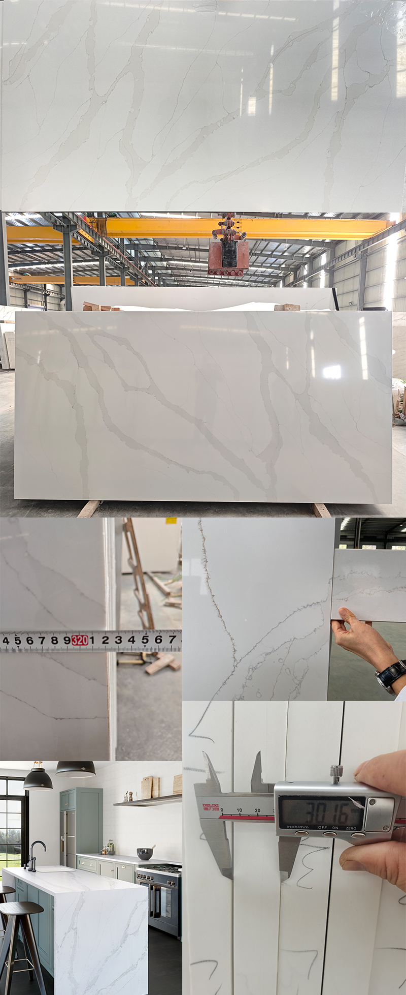 quartz-slab-batch-variation.jpg