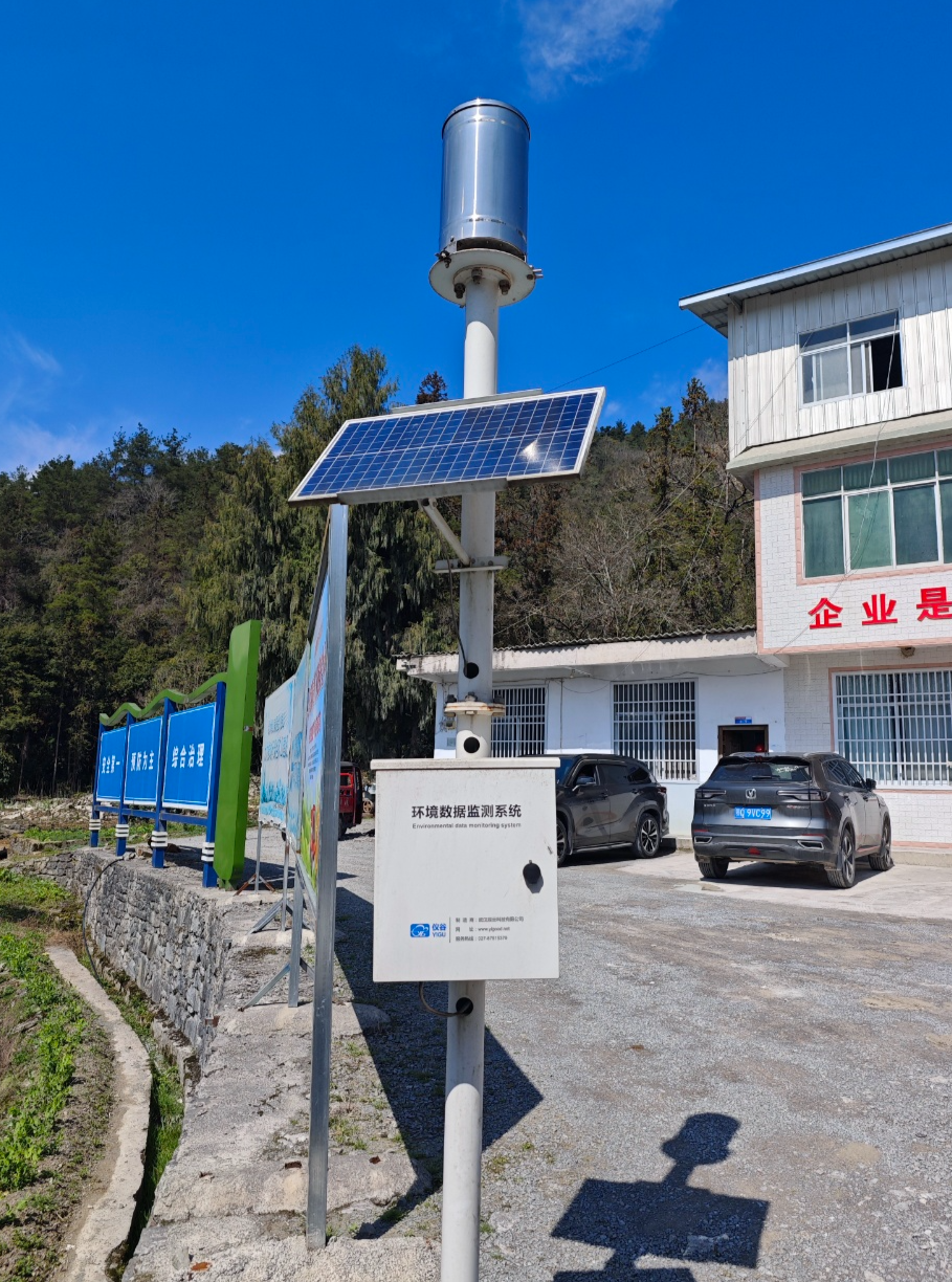 mmexport1775627385764