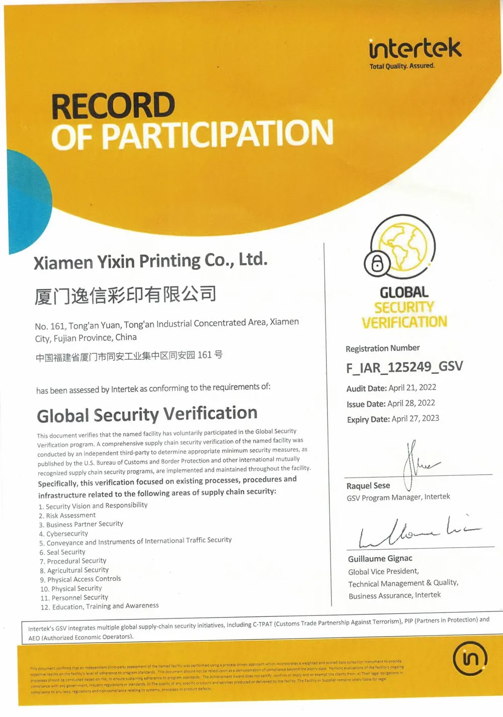 GSV Certification.webp