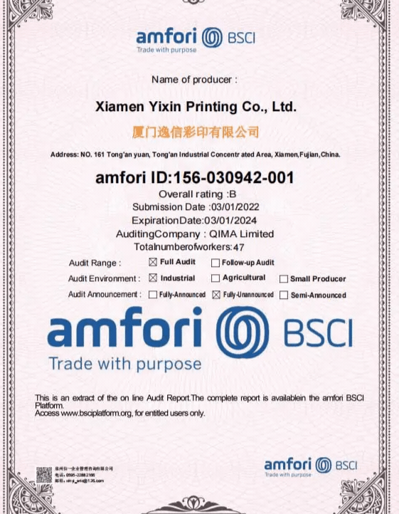 BSCI Certificate