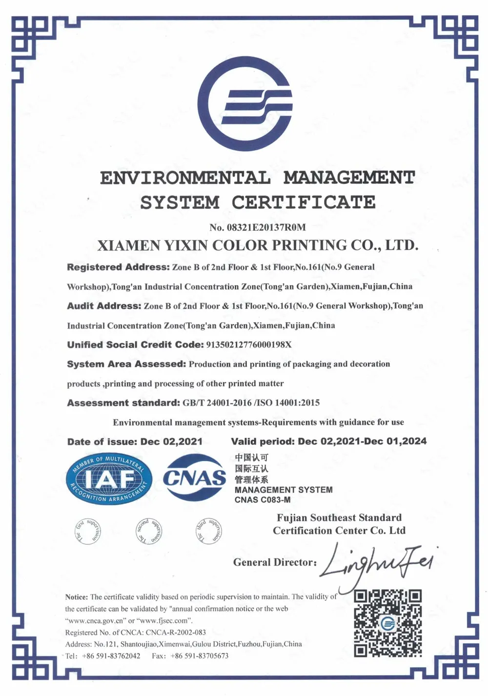 ISO-14001 Certification.webp