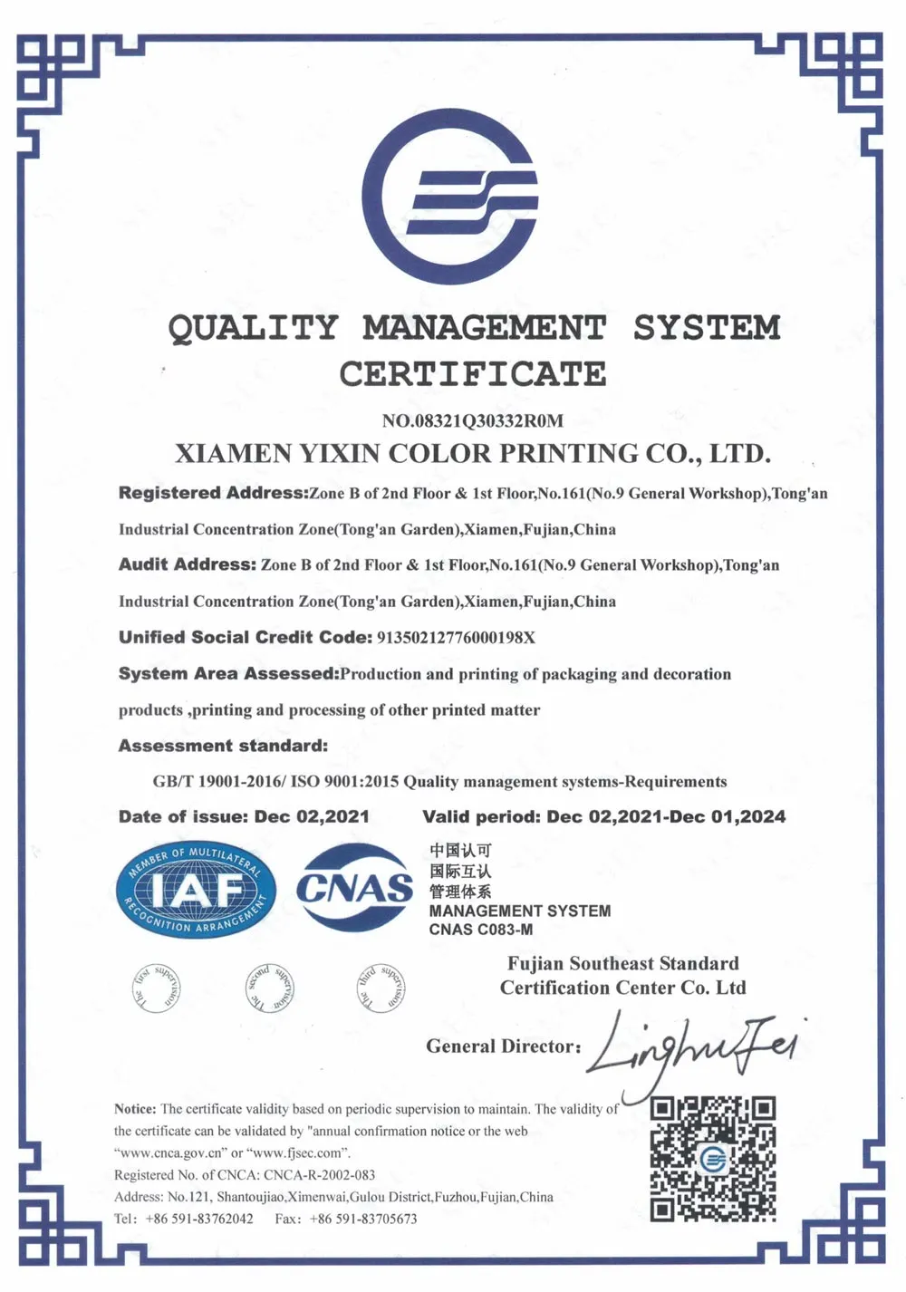 ISO-9001 Certification.webp