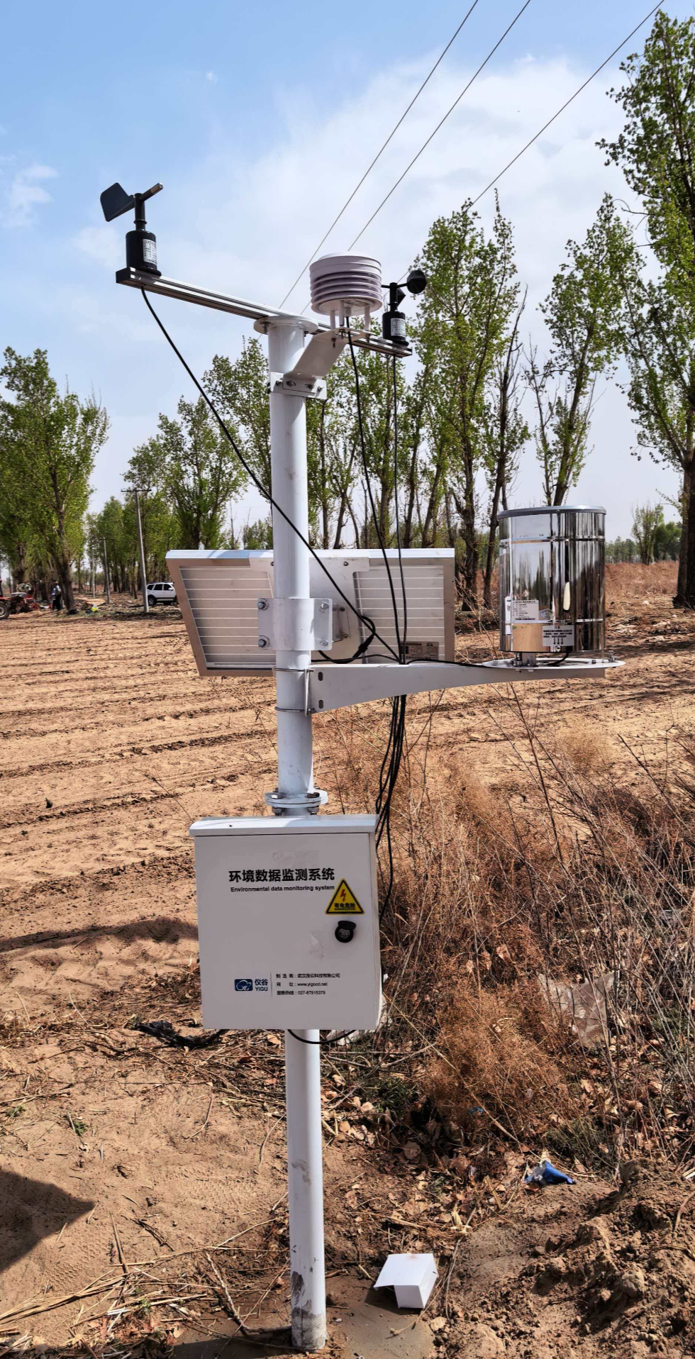 lQDPJyCQRtJPF33NDwDNCHCwJeh8W_tLaA8JwAFgNEI0AA_2160_3840 