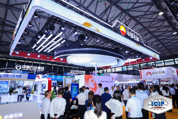 ICIF-Picture19.jpg