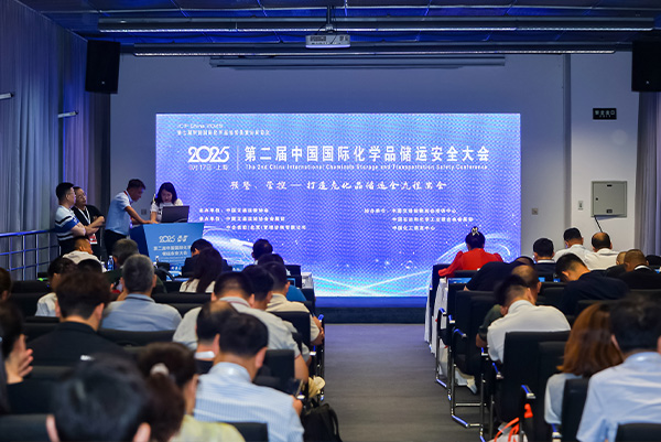 ICIF-Picture18.jpg