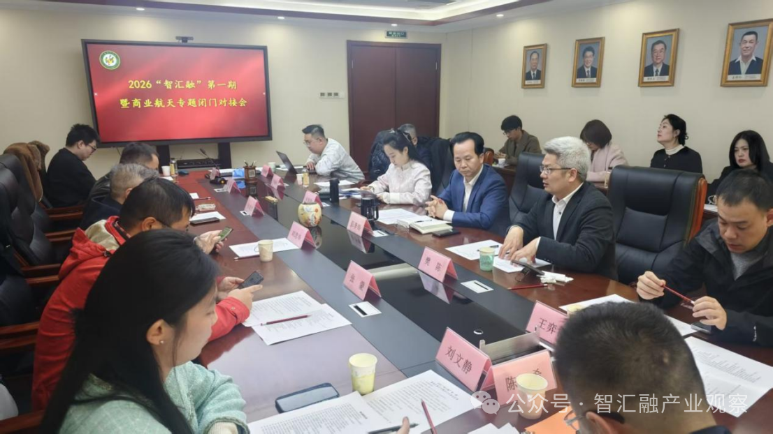 微信图片_20260624135459_958_10.png