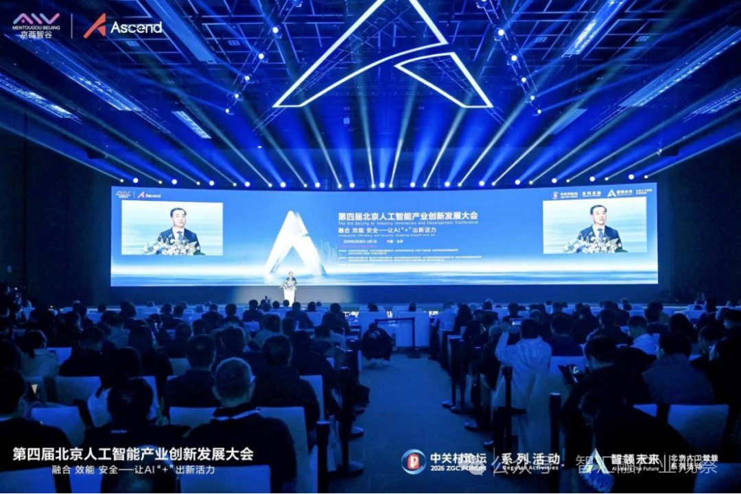 微信图片_20260624140146_960_10.png