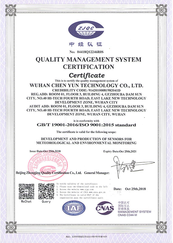 ISO 9001.jpg