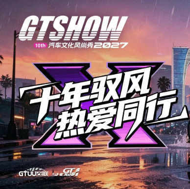微信图片_20260703133051_887_215.png