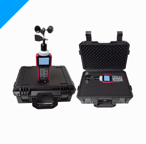 Handheld weather meter-YIGU.jpg