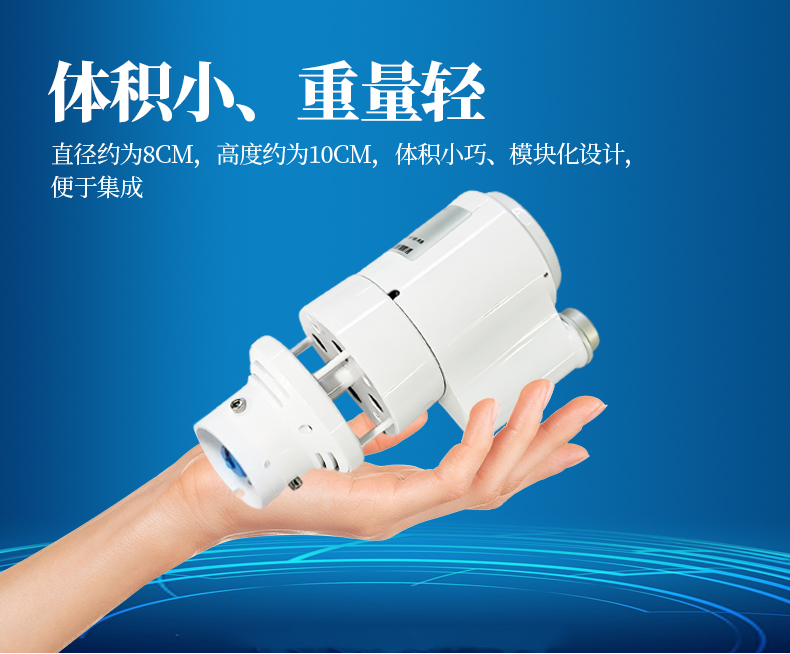 YGC-CSM-MINI超声波环境监测仪-AB款_07.jpg