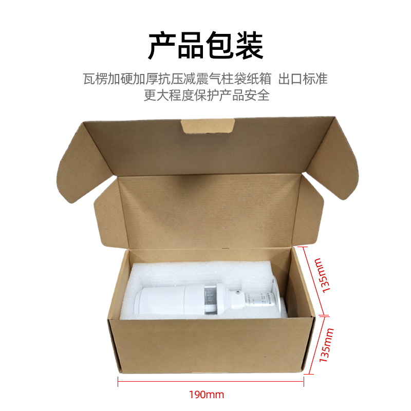 MINI超声波环境监测仪-7参数-主图-5.jpg