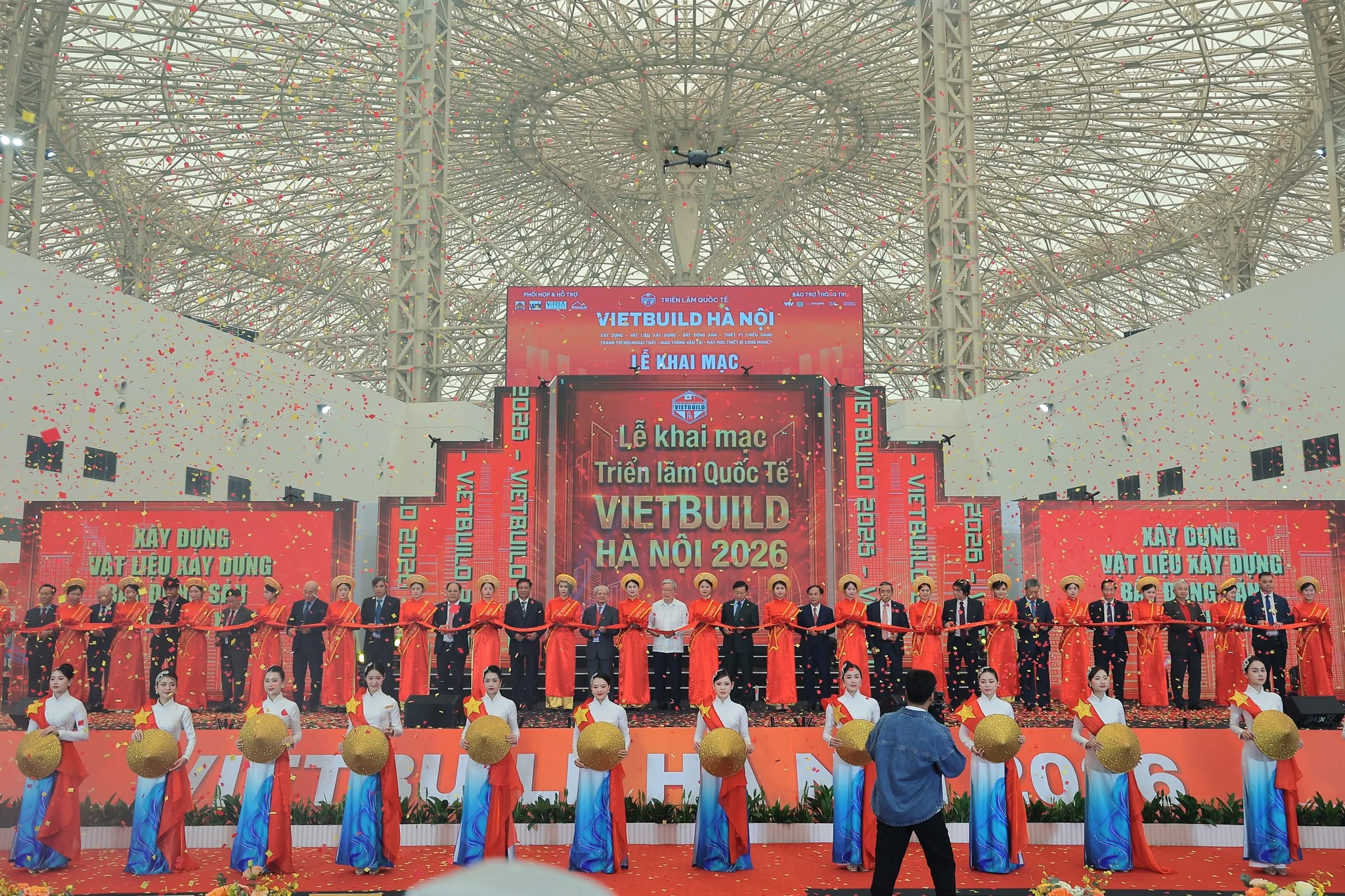 Event Single
