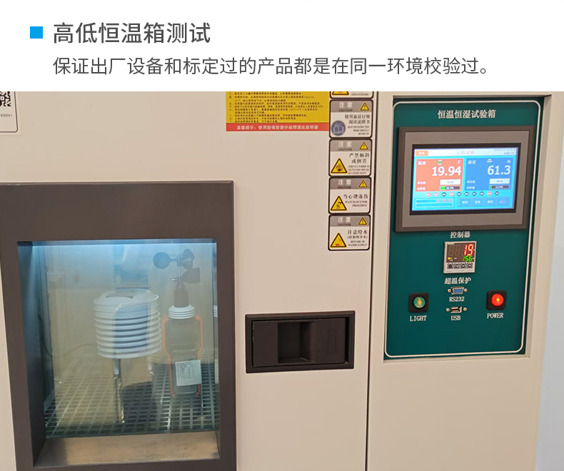 手持多合一增加内容-1_05.jpg