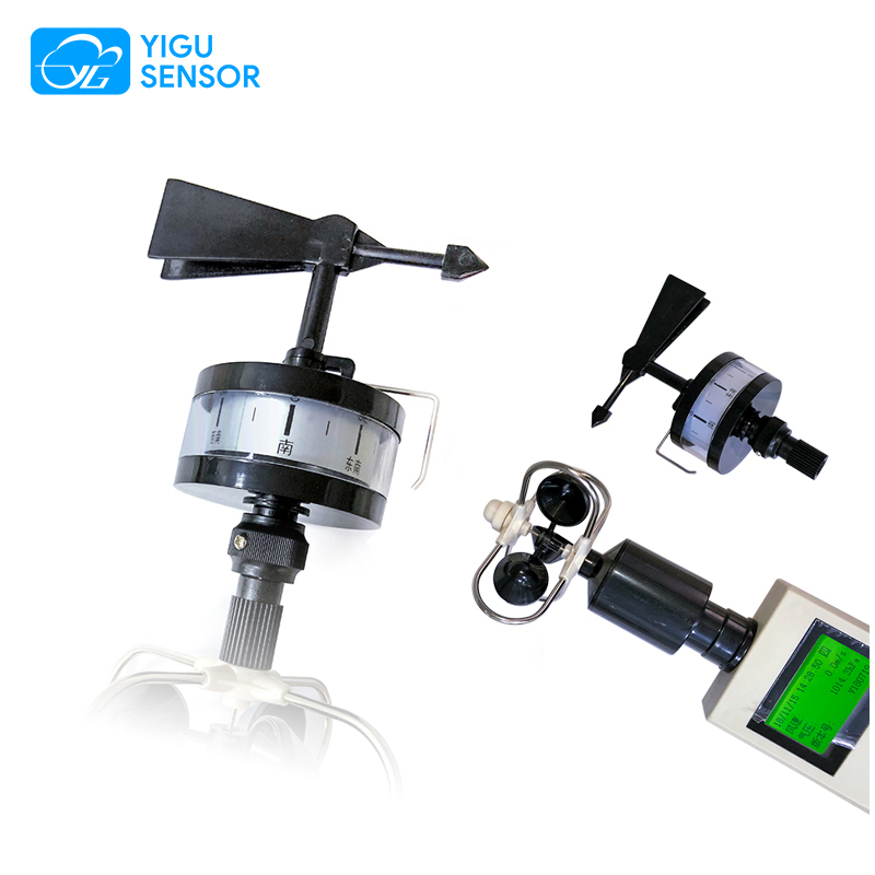 YGY-QXY handheld meteorological instrument (5-Parameter Portable Weather Station)-04.jpg