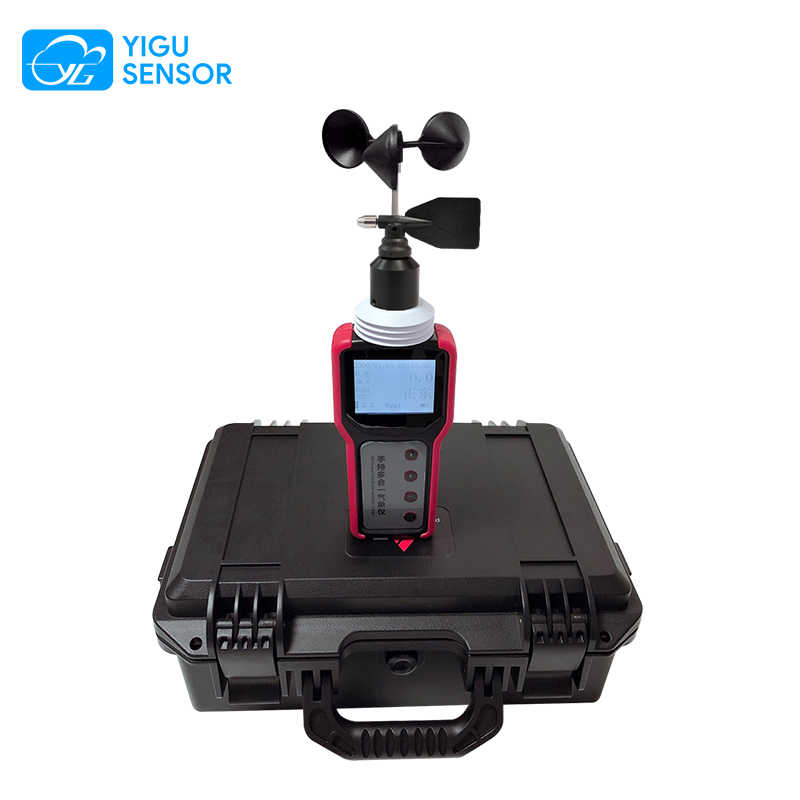 YGY-QXM All-in-One Handheld Weather Station-01.jpg
