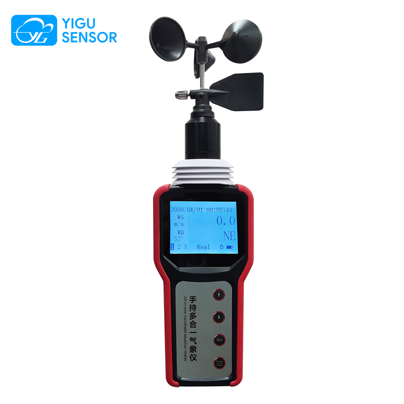 YGY-QXM All-in-One Handheld Weather Station-02.jpg
