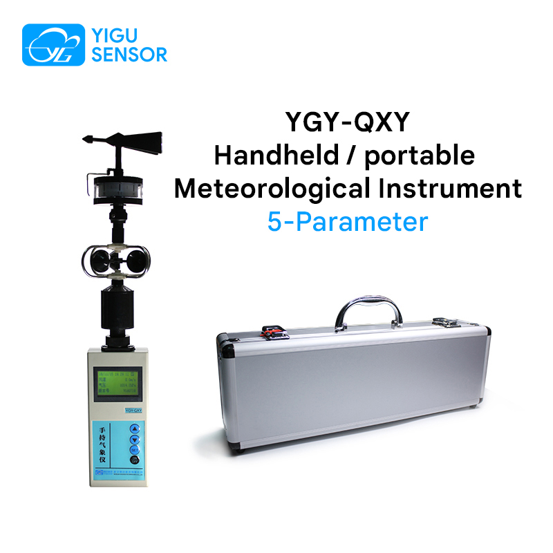 YGY-QXY handheld meteorological instrument (5-Parameter Portable Weather Station)-01.jpg