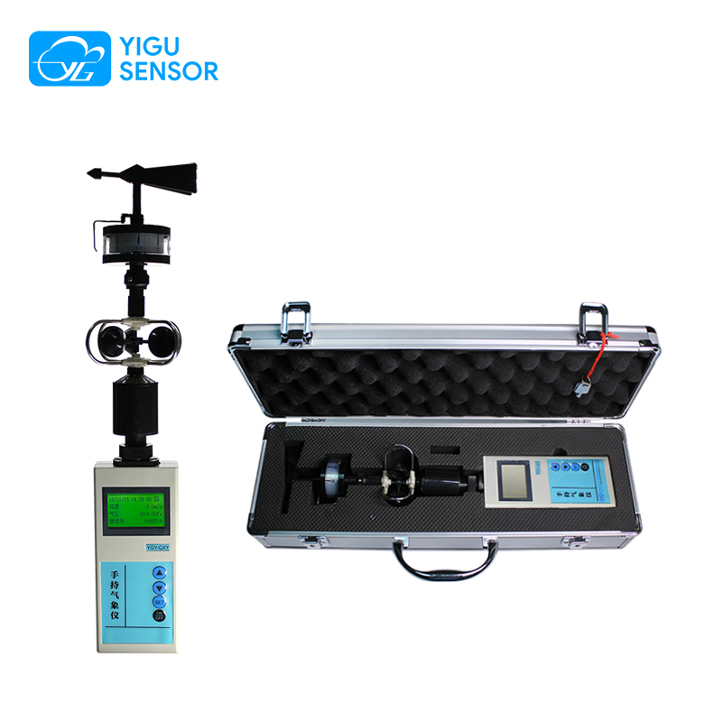 YGY-QXY handheld meteorological instrument (5-Parameter Portable Weather Station)-02.jpg