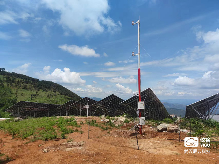 Yigu Solar Radiation Monitoring Empowers Photovoltaic Utilization Research Projects-01.jpg