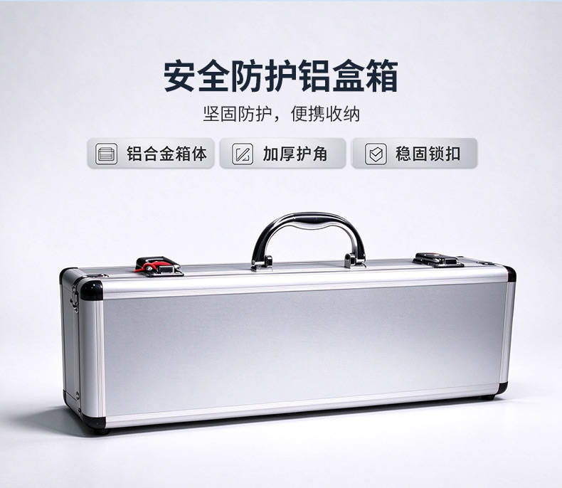 1手持皮托管风速风压仪-武汉辰云科技(仪谷)-详情_10.jpg