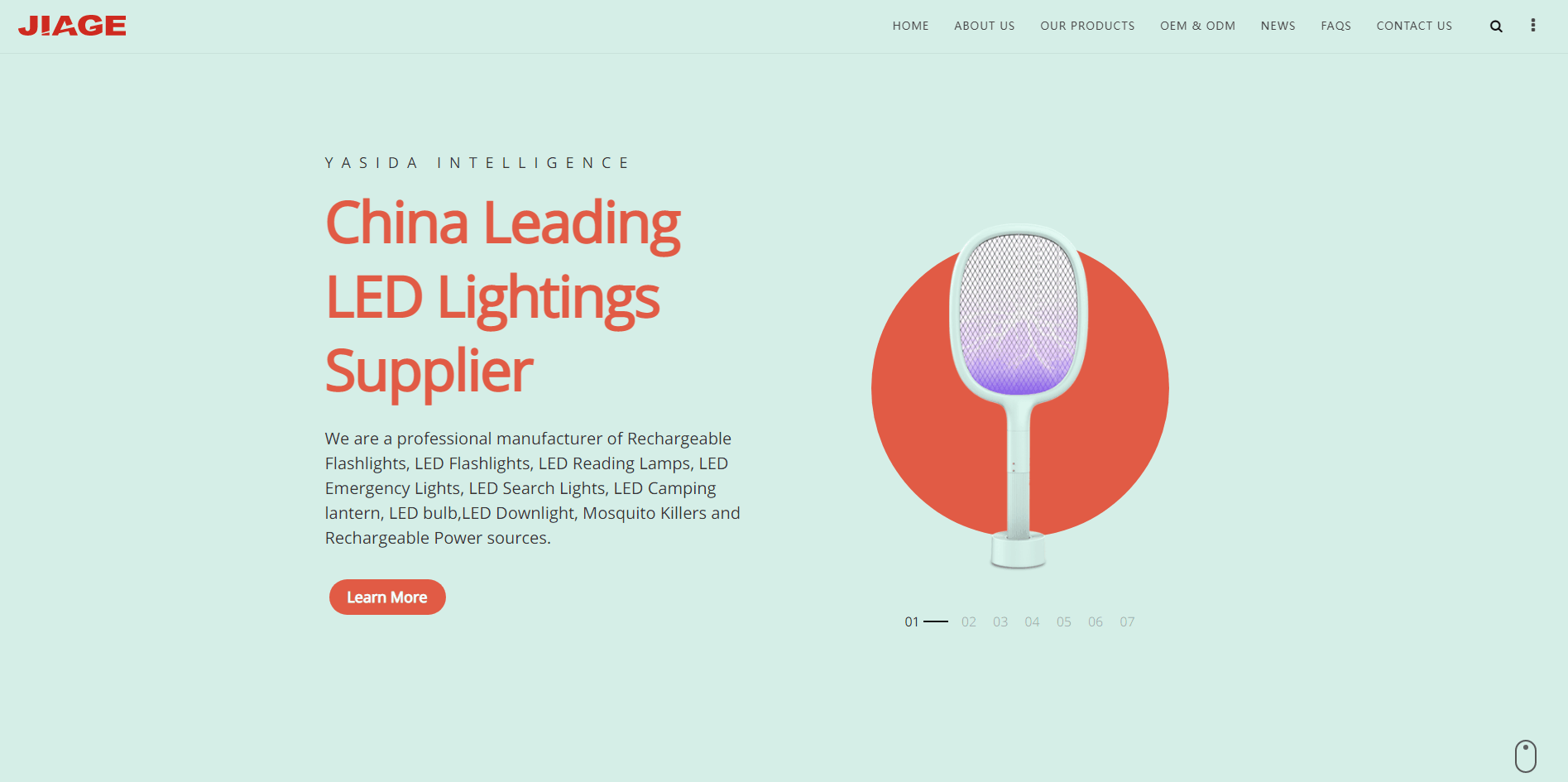 LED灯.gif 
