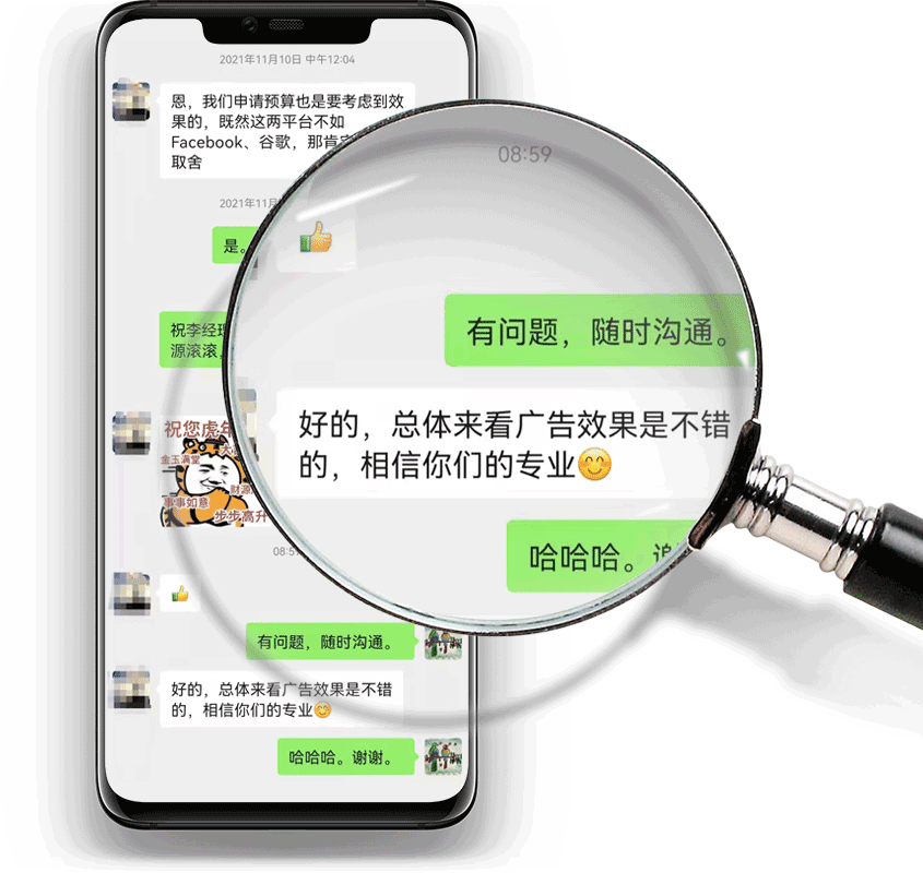 聚页建站－客户评论.gif 