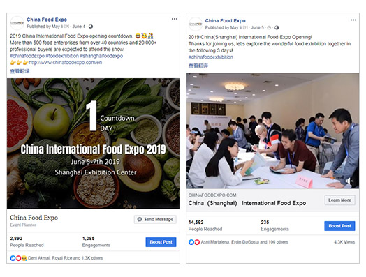 iStarto百客聚-社媒运营成功案例－上海国际食品博览会facebook内容运营.jpg 