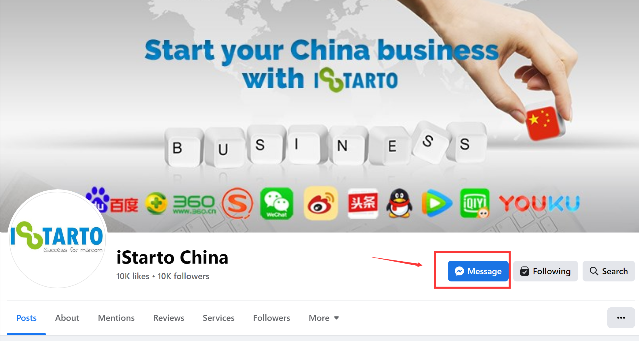 在Facebook主页机器人设置.png 