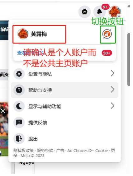 双重验证1.png