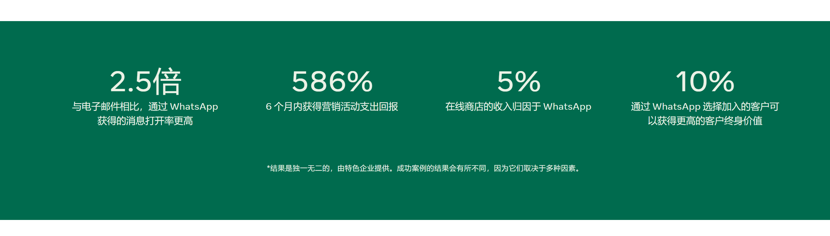 斯诺克斯.png